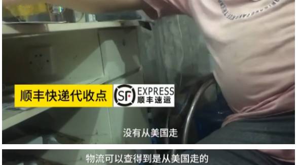 你哭着对我说原版出自哪个综艺,外贸原单耐克阿迪是正品吗