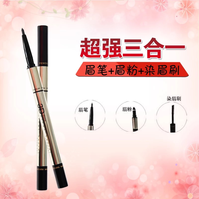 泰国旅游必买品泰国面霜,泰国有什么值得买的东西女生