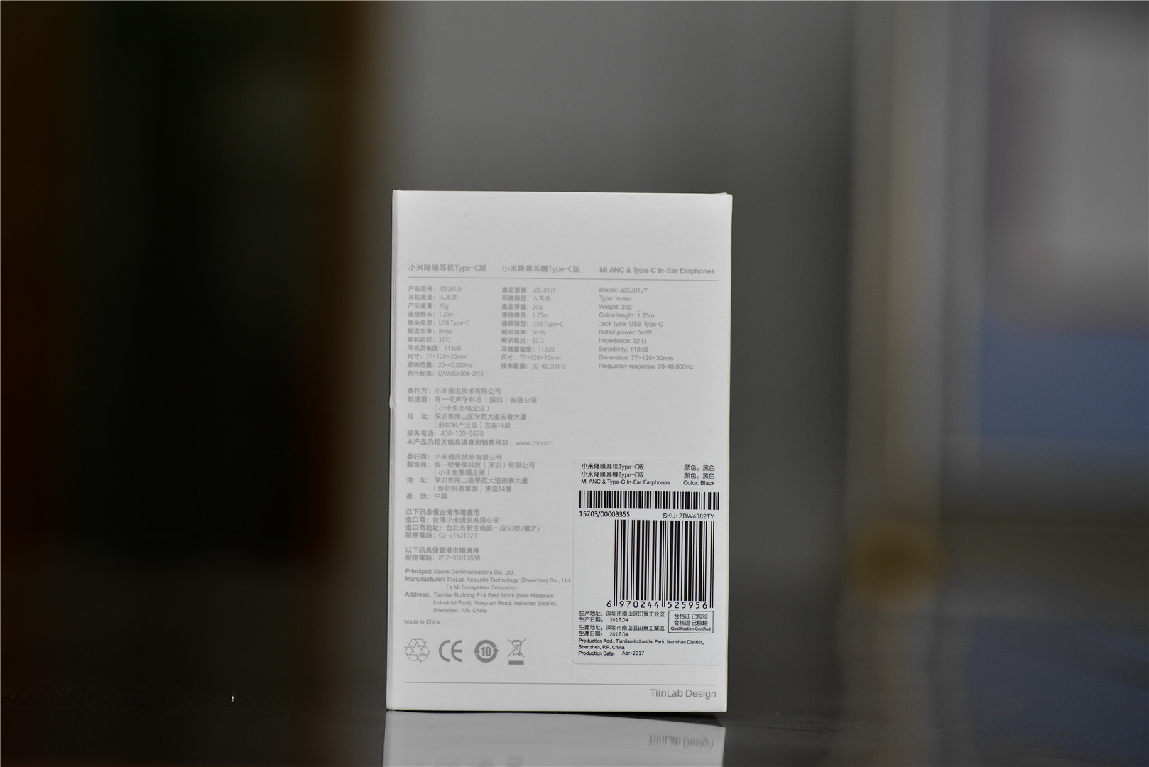 小米降噪耳机3pro和neobudspro,小米降噪耳机3pro和airdots3pro