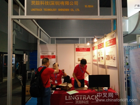 中国广州物流装备展,2023广州国际物流仓储技术展览会