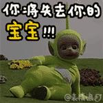 王者荣耀改名很好听的六个字,王者荣耀农药最蠢的三句台词