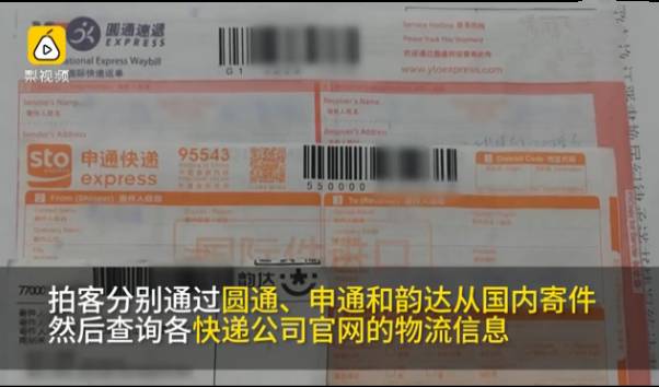 你哭着对我说原版出自哪个综艺,外贸原单耐克阿迪是正品吗