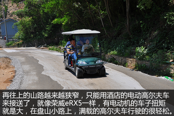 莫干山民宿裸心谷周边,裸心谷莫干山度假