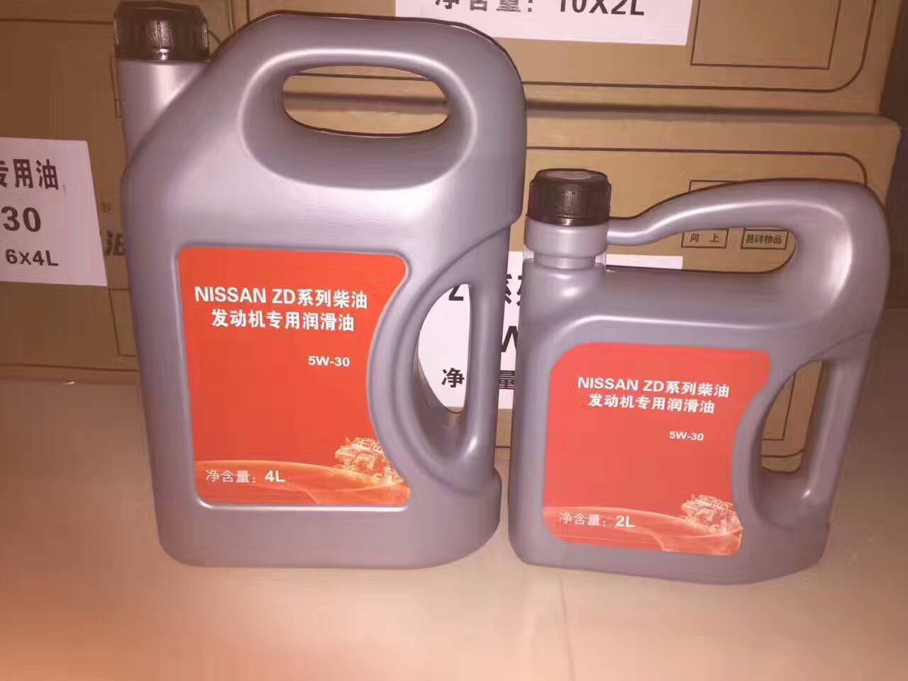 淘宝买到假机油能够退一赔三吗,途虎会买到假机油吗