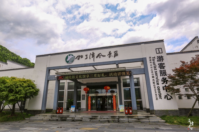 哪儿有原始森林拍照的景区,冬天合适拍照的原始森林