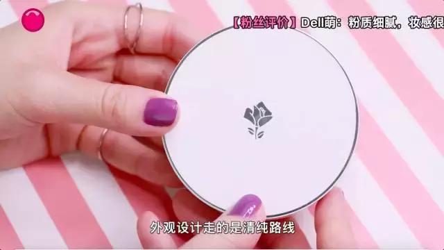 ysl兰蔻属于什么档次,ysl羽毛气垫和兰蔻菁纯气垫