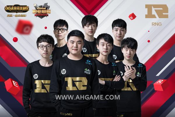 lol洲际赛edg视频,lol洲际赛we完全版