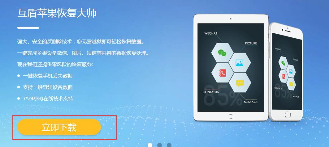 微信怎么查看验证消息的聊天记录,微信会话删除后如何查看聊天记录