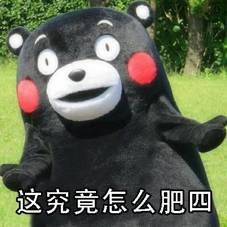 大舌头用语,大舌头说什么话搞笑