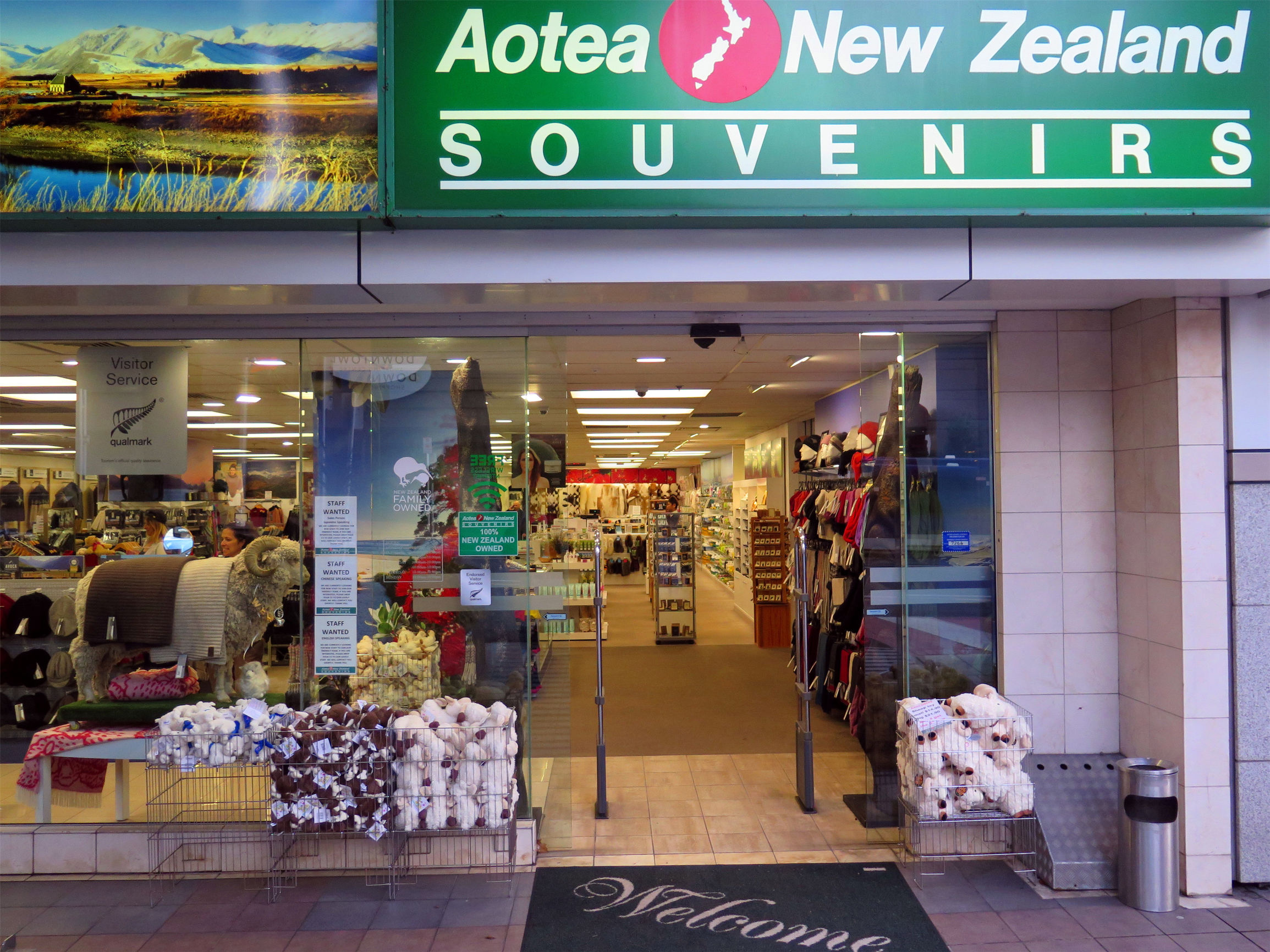 绵羊购物必买清单,绵羊国