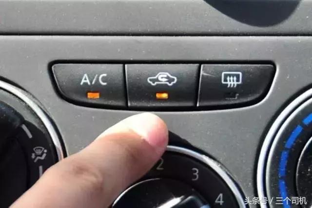 这事儿搞不清，你就真的是用绳命在开车