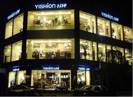 浠ョ函寮曢娼祦,浠ョ函鍒嗕韩鏃跺皻