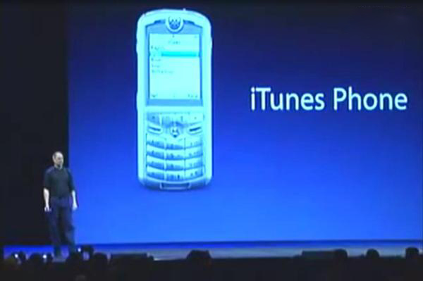 乔布斯最惋惜的一部手机,乔布斯去世前发布的手机是哪款