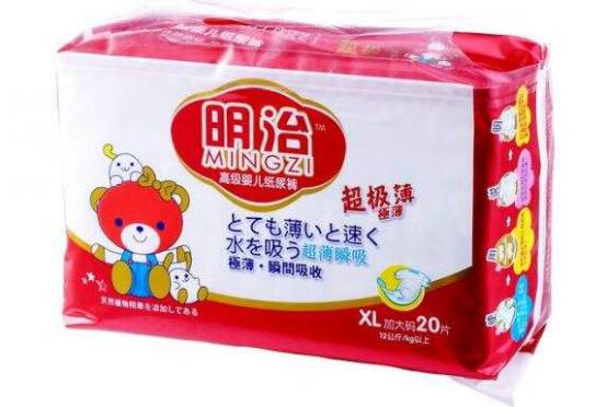 宝宝纸尿裤怎么选,新生儿宝宝纸尿裤选什么品牌好