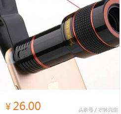 免费分享副业推荐,免费分享互联网创业