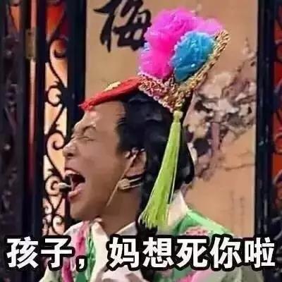 回国别高兴太早，过了三周让你回到现实