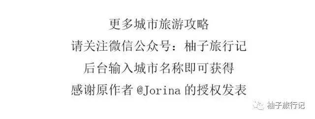 天津蓟县精品旅游,天津蓟县五盆沟景区好爬吗