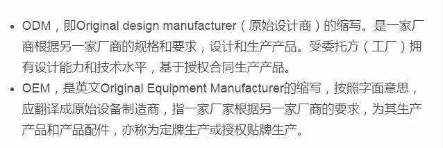 一条毛巾引发的血案完全版,一条毛巾引发的惨案