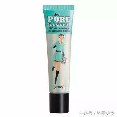 新手化妆必备化妆品全套便宜,懒人化妆品推荐懒人快速化妆必备