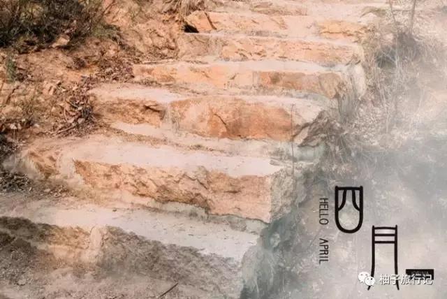 天津蓟县精品旅游,天津蓟县五盆沟景区好爬吗