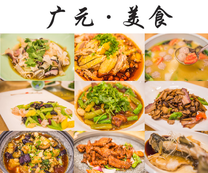 云在青天水在瓶深度讲解,云在青天水在瓶全文