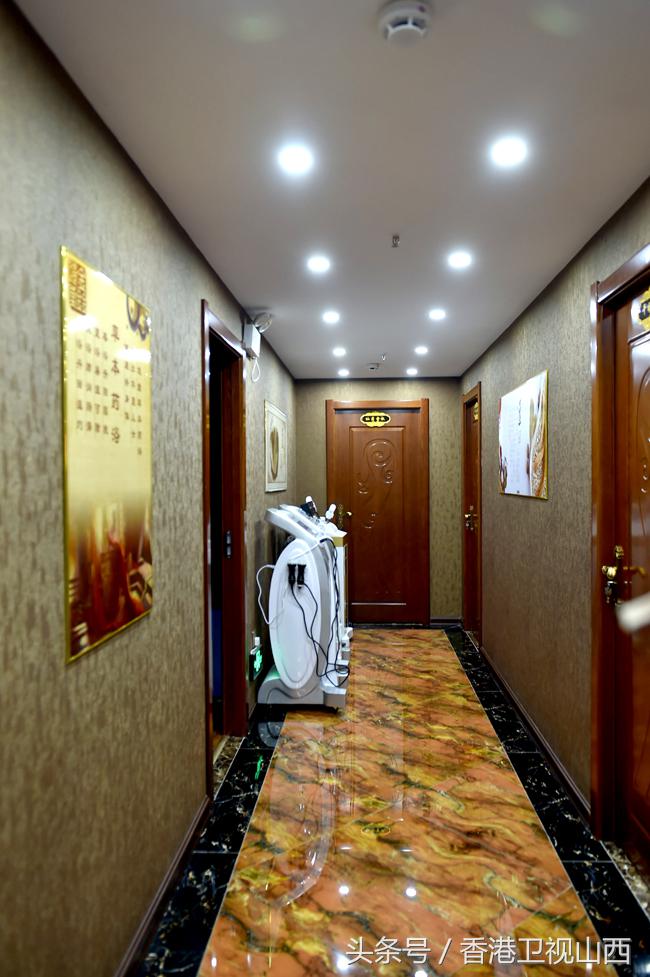 鑫道堂古方抗衰养生会所武侯店,鑫道堂古法养生美容会所门票