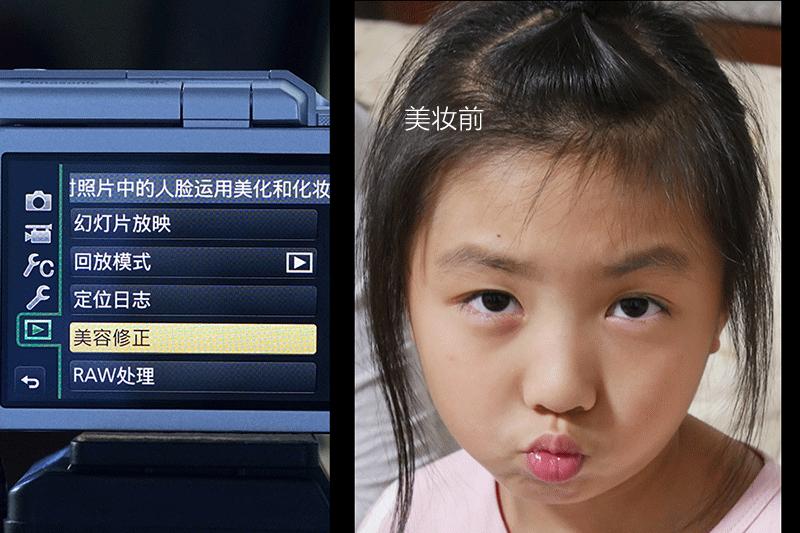 松下gf9微型单电相机,松下gf9相机怎么样