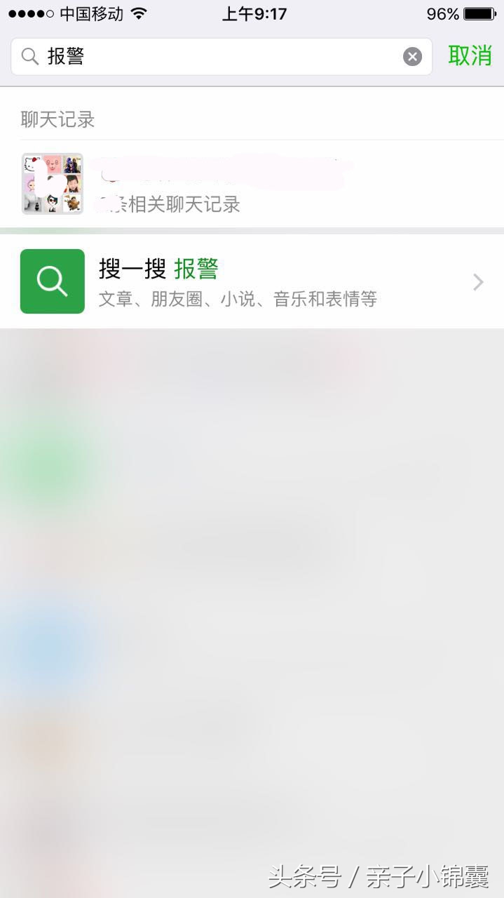 端午出行仍需带好雨具,端午出游重要通知务必查阅