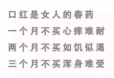 迪奥口红哪个色号合适夏天,夏天用哪种颜色的口红好