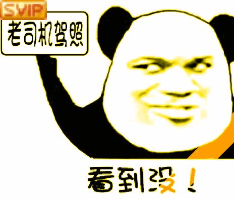 劳斯莱斯雨伞优惠,劳斯莱斯的雨伞是不是价值十万