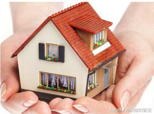 按照现在房子的趋势会跌么,目前房地产形势合适买房吗