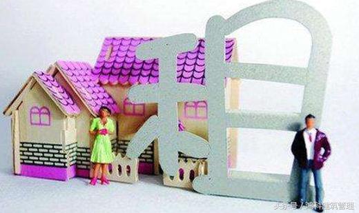 按照现在房子的趋势会跌么,目前房地产形势合适买房吗