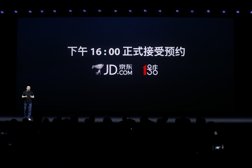 360发布会n5s,手机360n5s配置对比