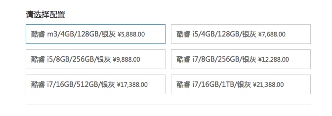 微软surfacepro95g版使用感受,microsoftsurfacepro8