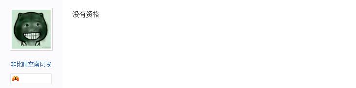 lol名字被系统改了能够免费改名嘛,lol免费改名昵称长度不符合要求