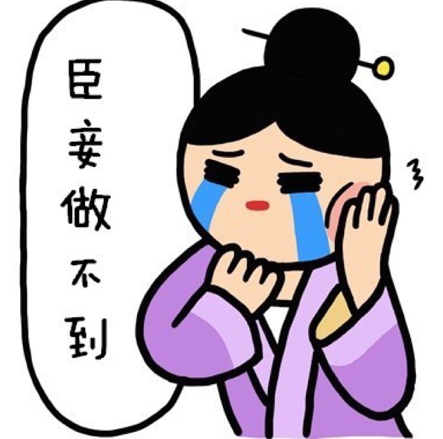 眼袋和卧蚕的区别看完你就知,卧蚕眼袋还在傻傻分不清楚