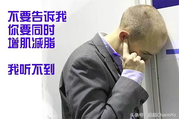 健身热量计算app,健身增肌热量计算