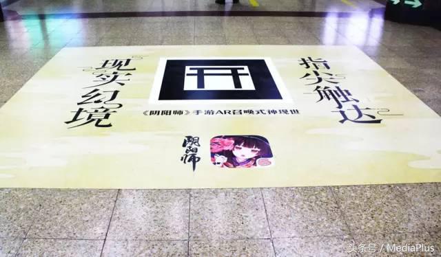 阴阳师产品改进,阴阳师如何促销