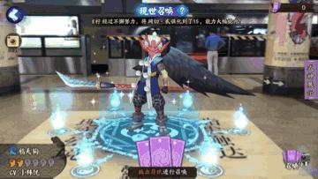 阴阳师产品改进,阴阳师如何促销