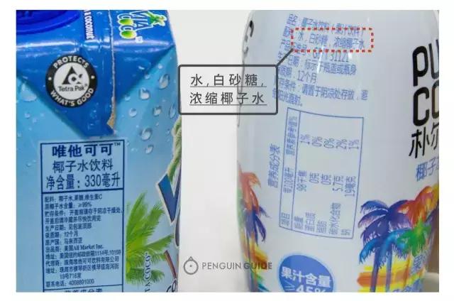 椰子水超吉椰测评,天然椰子水测评