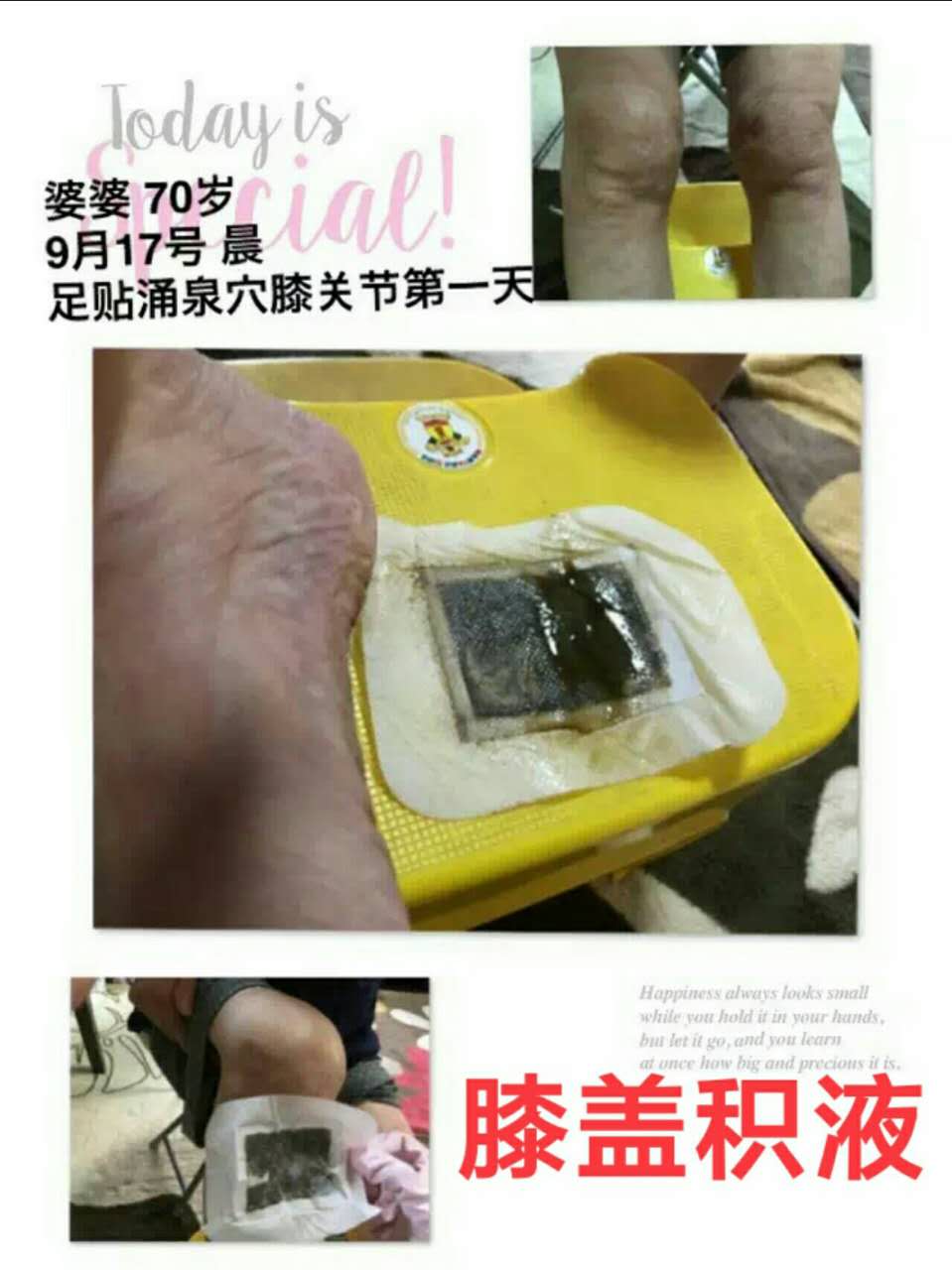 日本人抢购中国马桶盖,日本人抢购中国汉方药