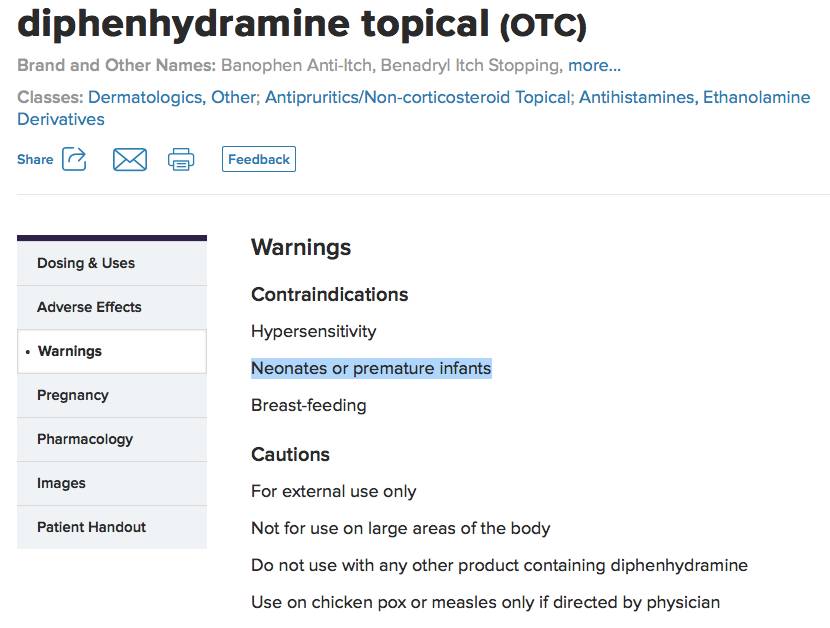 蚊虫叮咬宝宝,日本儿童蚊虫叮咬止痒