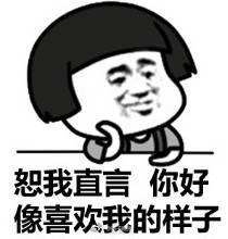 咽口水强迫症,总是想咽口水强迫症