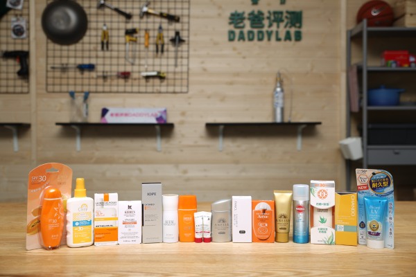 儿童用哪款防晒霜最好,儿童用哪款防晒霜好