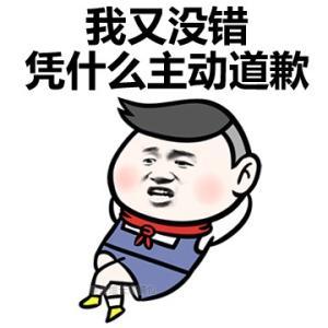 加勒比海盗幽灵船长,加勒比海盗5幽灵船长是谁演的