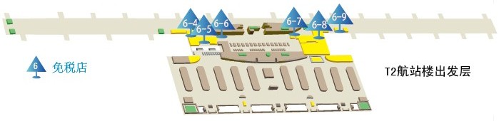 全球机场免税店攻略,最新全球机场免税店攻略