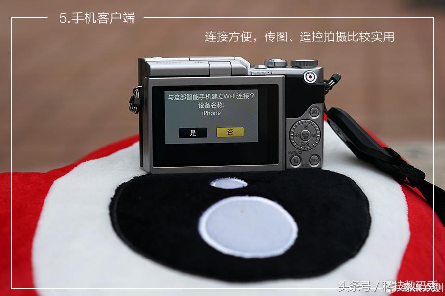 松下gf9微型单电相机,松下gf9相机怎么样