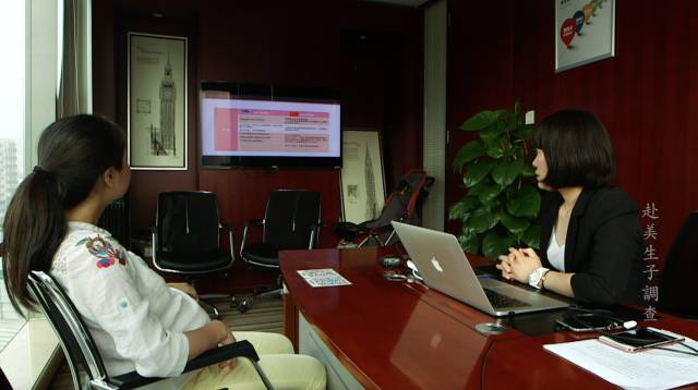 孕妈访谈科普类视频,孕妇妈妈的采访视频