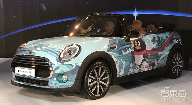 宝马MINI为啥让腾讯QQ“上”了？