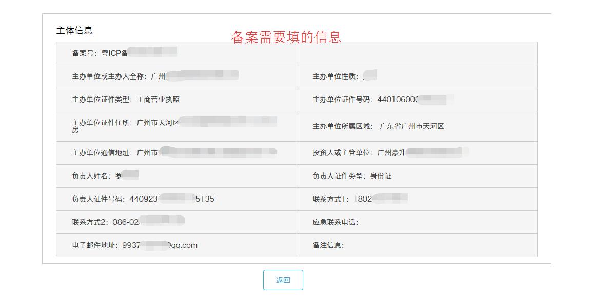 大淘客cms网站搭建教程,轻淘客cms网站搭建